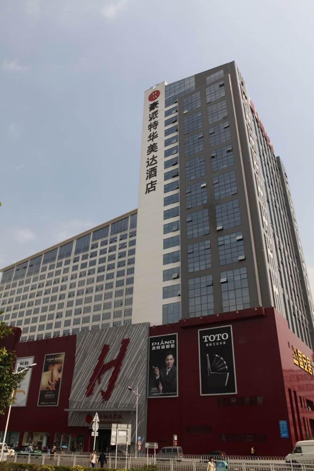 Shenzhen Ramada Plaza, North Railway Station Hotel Luaran gambar