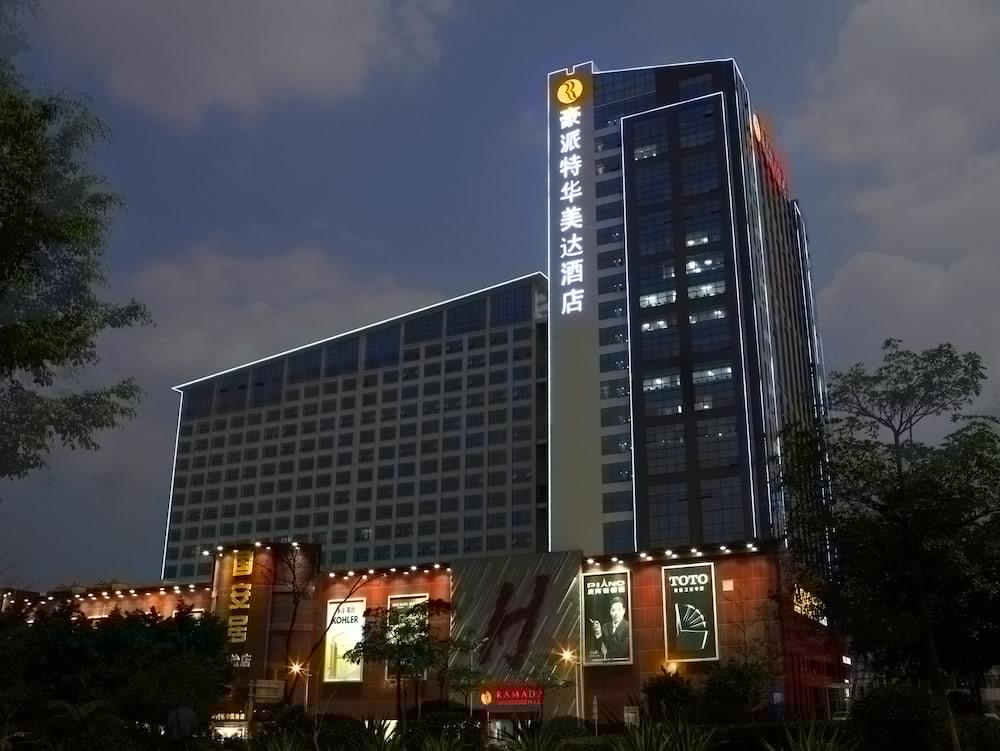 Shenzhen Ramada Plaza, North Railway Station Hotel Luaran gambar